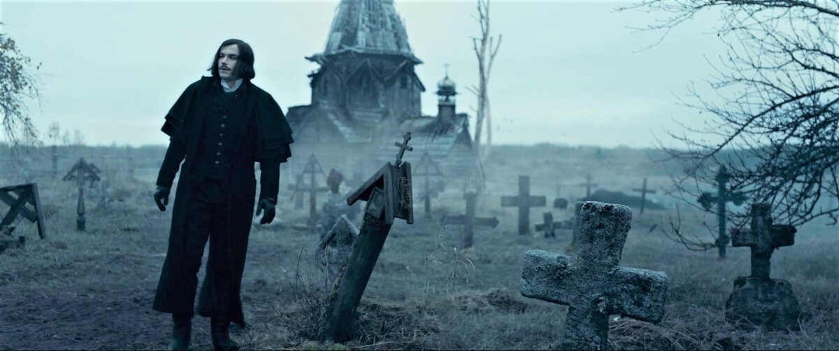 Кадр из современного российского фильма «Гоголь. Вий»