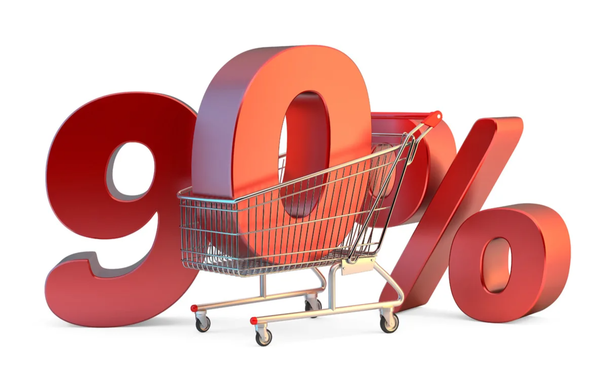 Скидка 90%. Скидки до 90 процентов. Скидки 70 90. Скидки люди.