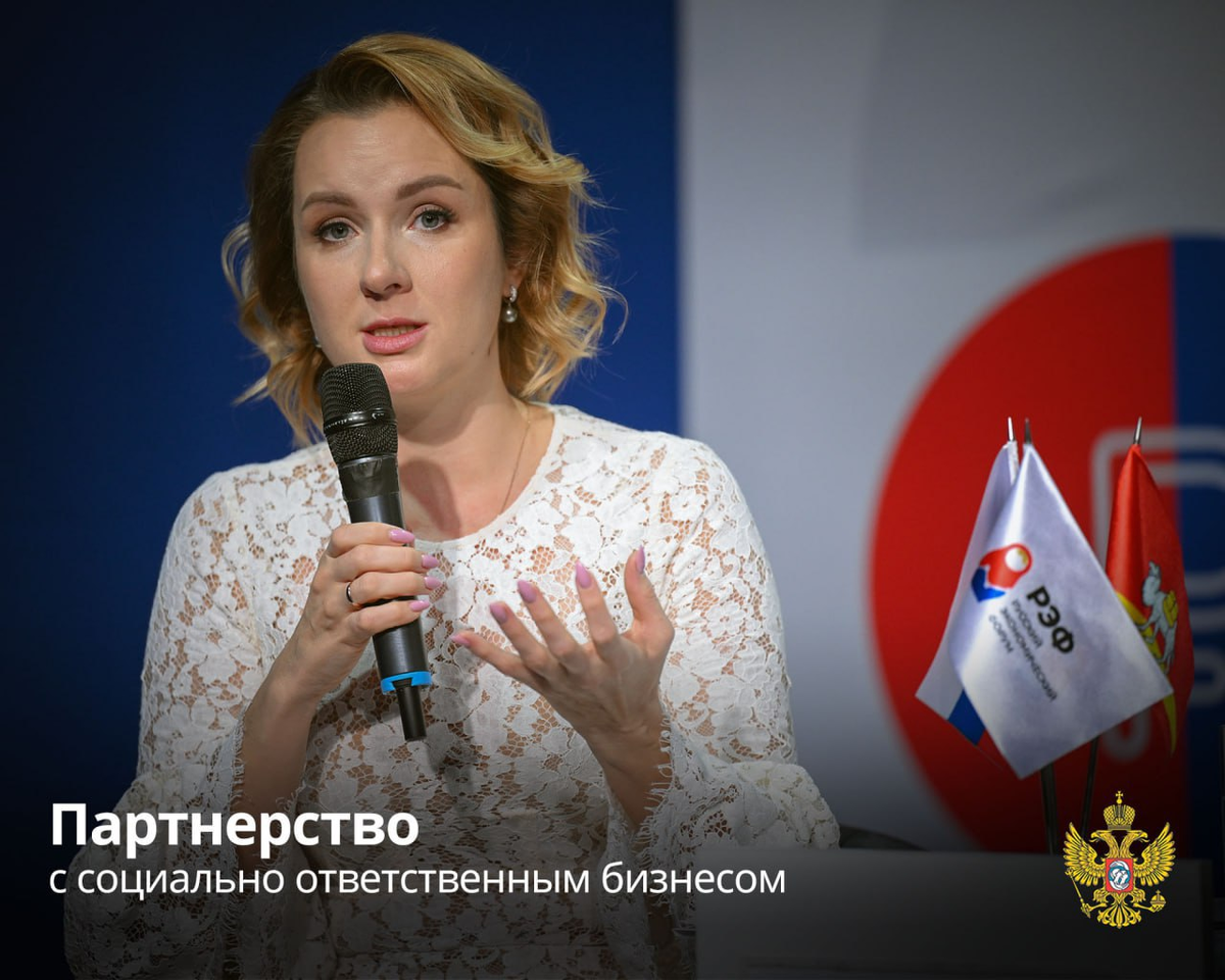 Фото: Кадр видео 