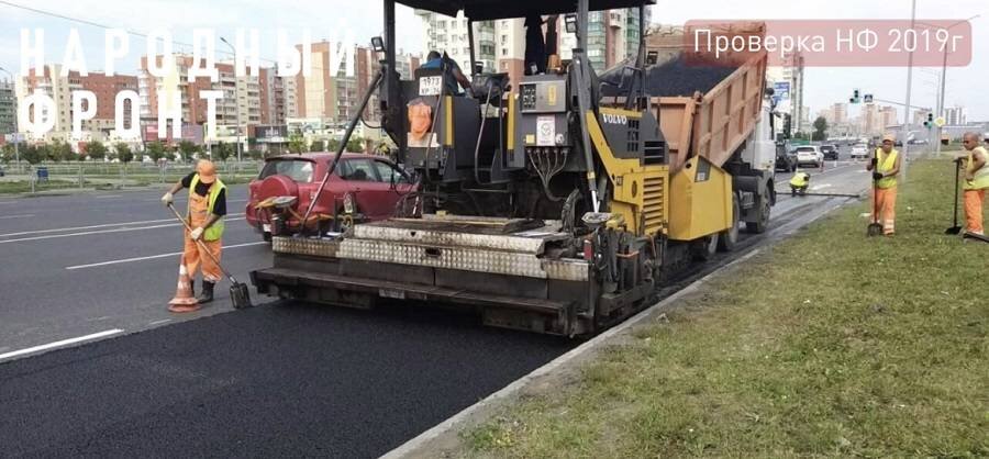 Дорожные работы в рамках проекта «Безопасные и качественные дороги» (фото: Народный фронт)