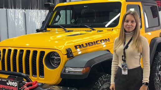 Территория Джип | Полировка, химчистка, окрас крыши и бамперов Jeep ...