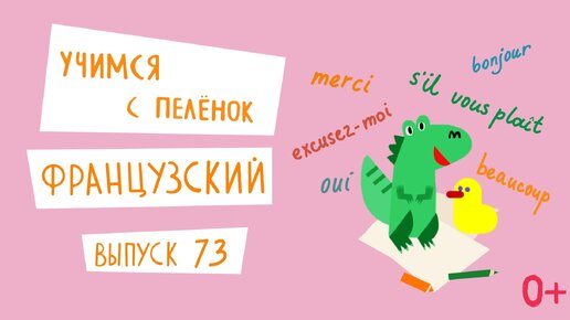 Скачать «Кристина Орбакайте и Тата Симонян - Наш Праздник Любви» слушать бесплатно