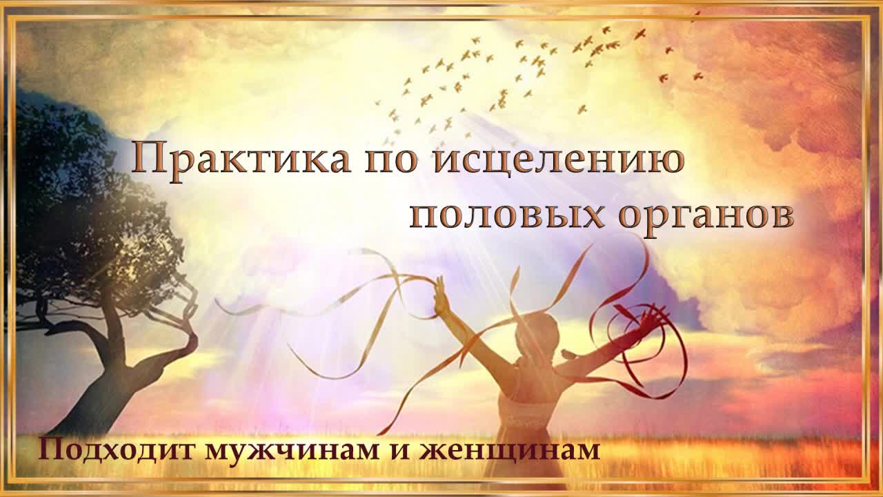 Галина Ганкина: «Волшебство — в тебе самом!»