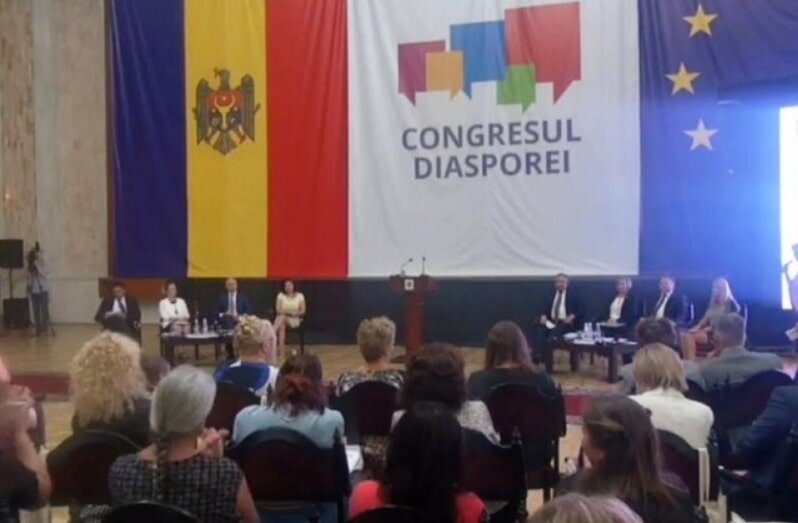 На конгресс диаспоры в Кишинёв Санду пригласила только граждан Молдовы, обосновавшихся в странах Евросоюза. 