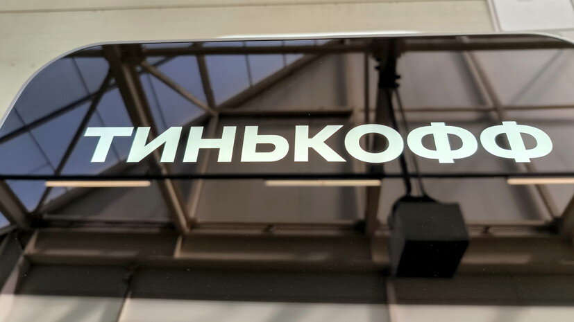   globallookpress.com Maksim Konstantinov