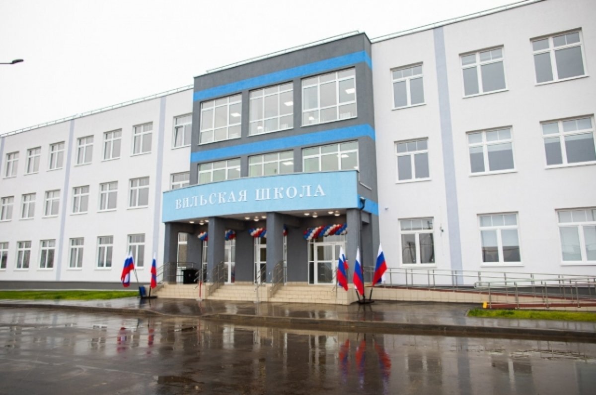    Трехэтажную школу открыли в поселке Виля в Выксе