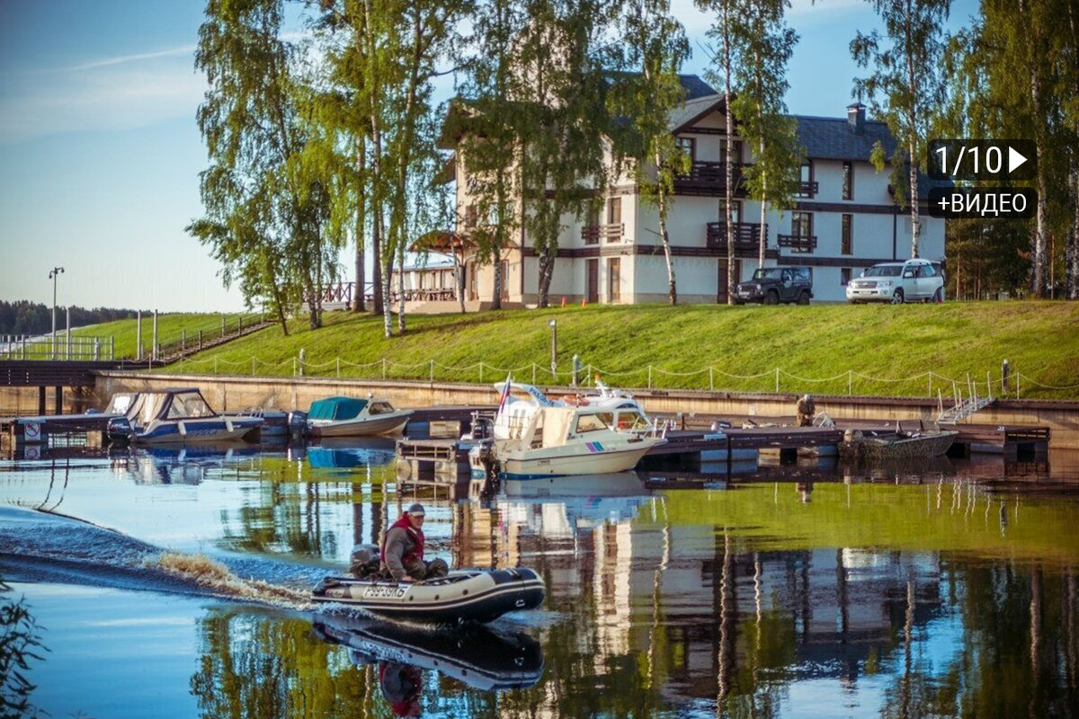 Порт Весьегонск 3*, Весьегонск, Тверская область