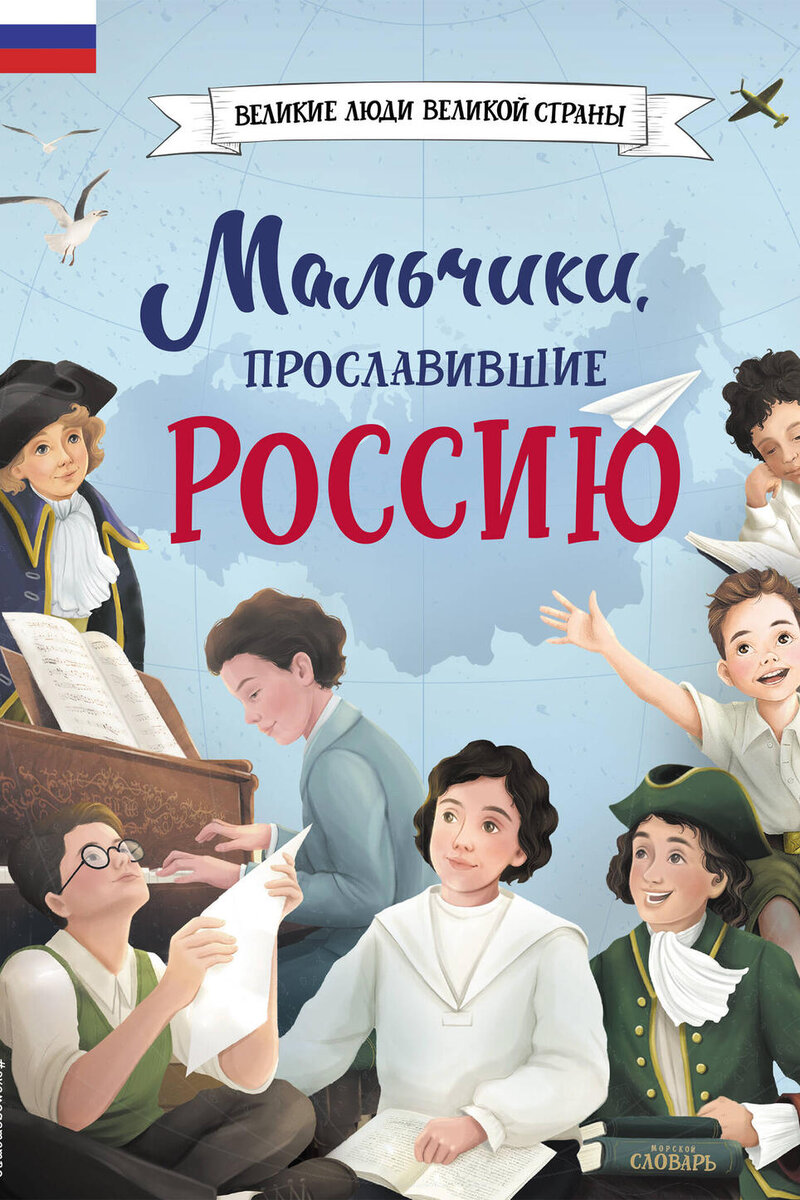     предоставлено издательством «Эксмо»