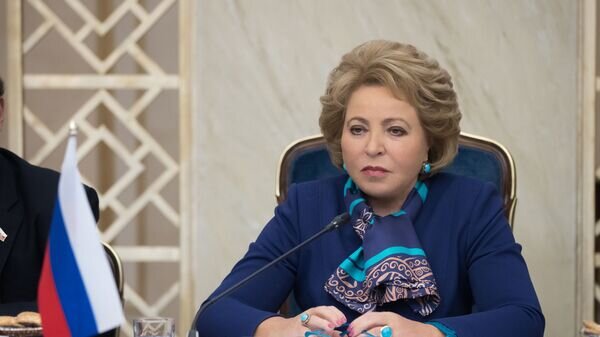    © Пресс-служба Совета Федерации РФ