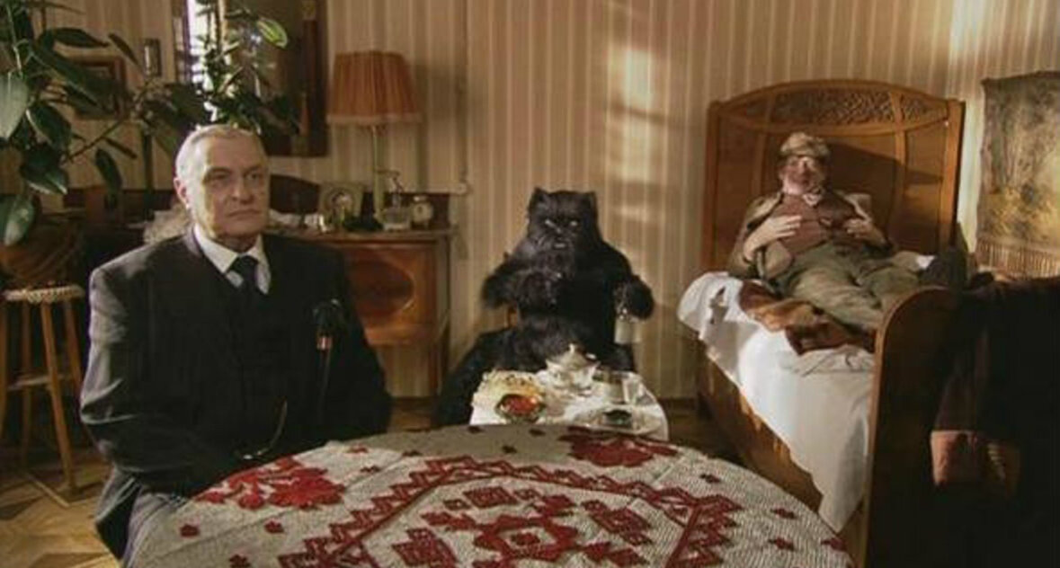 Воланд, кот Бегемот и Коровьев( Фагот)