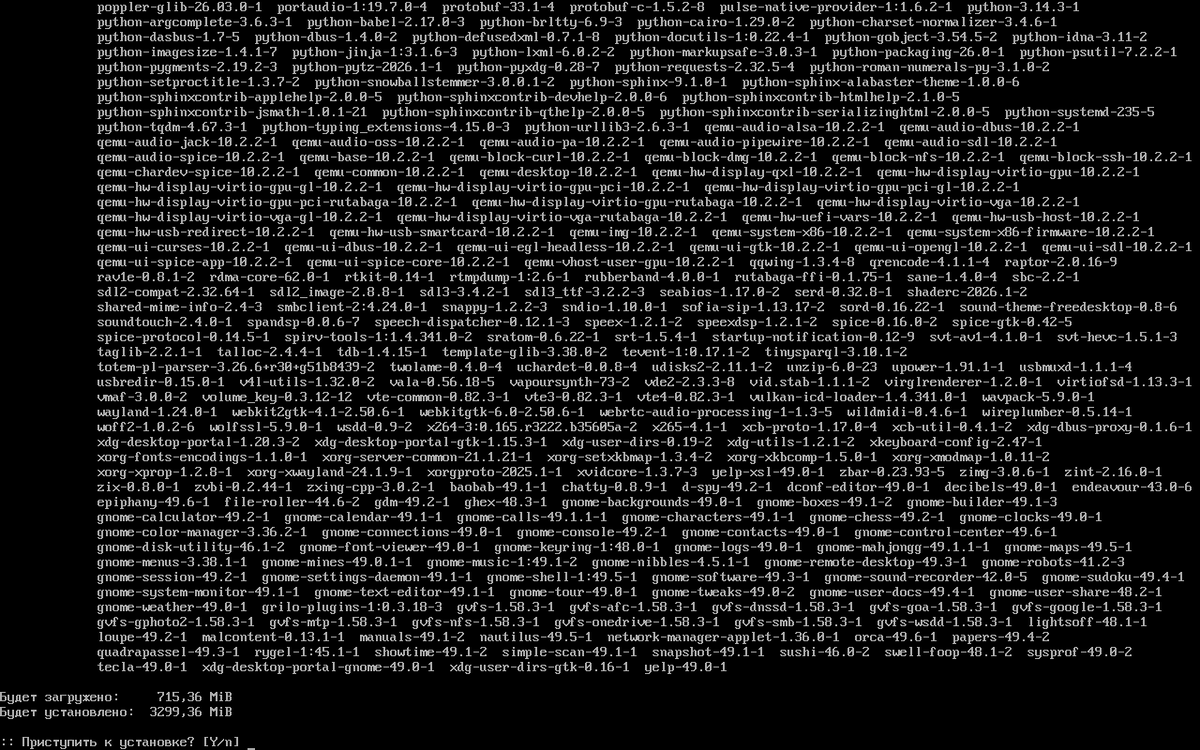 Установка Gnome