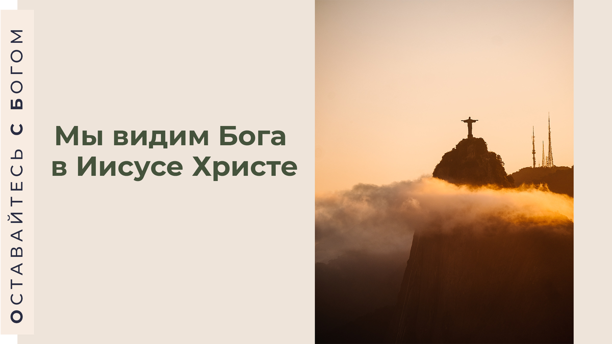 За фото спасибо Andrea Leopardi on Unsplash