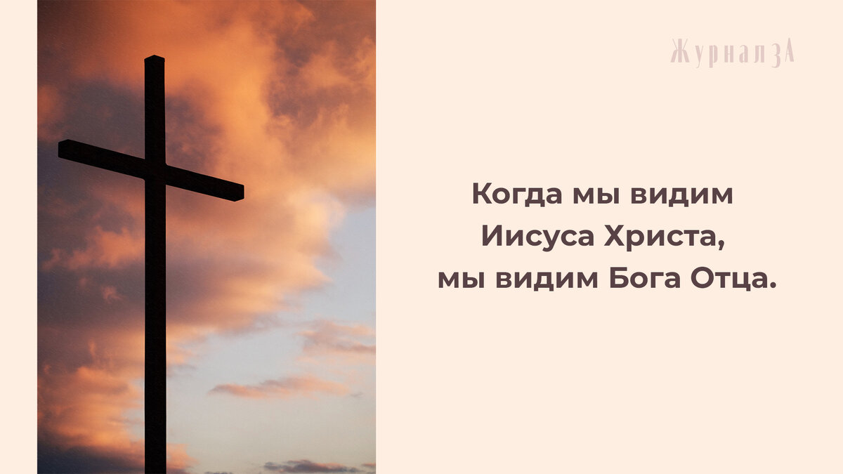 За фото спасибо Aaron Burden on Unsplash