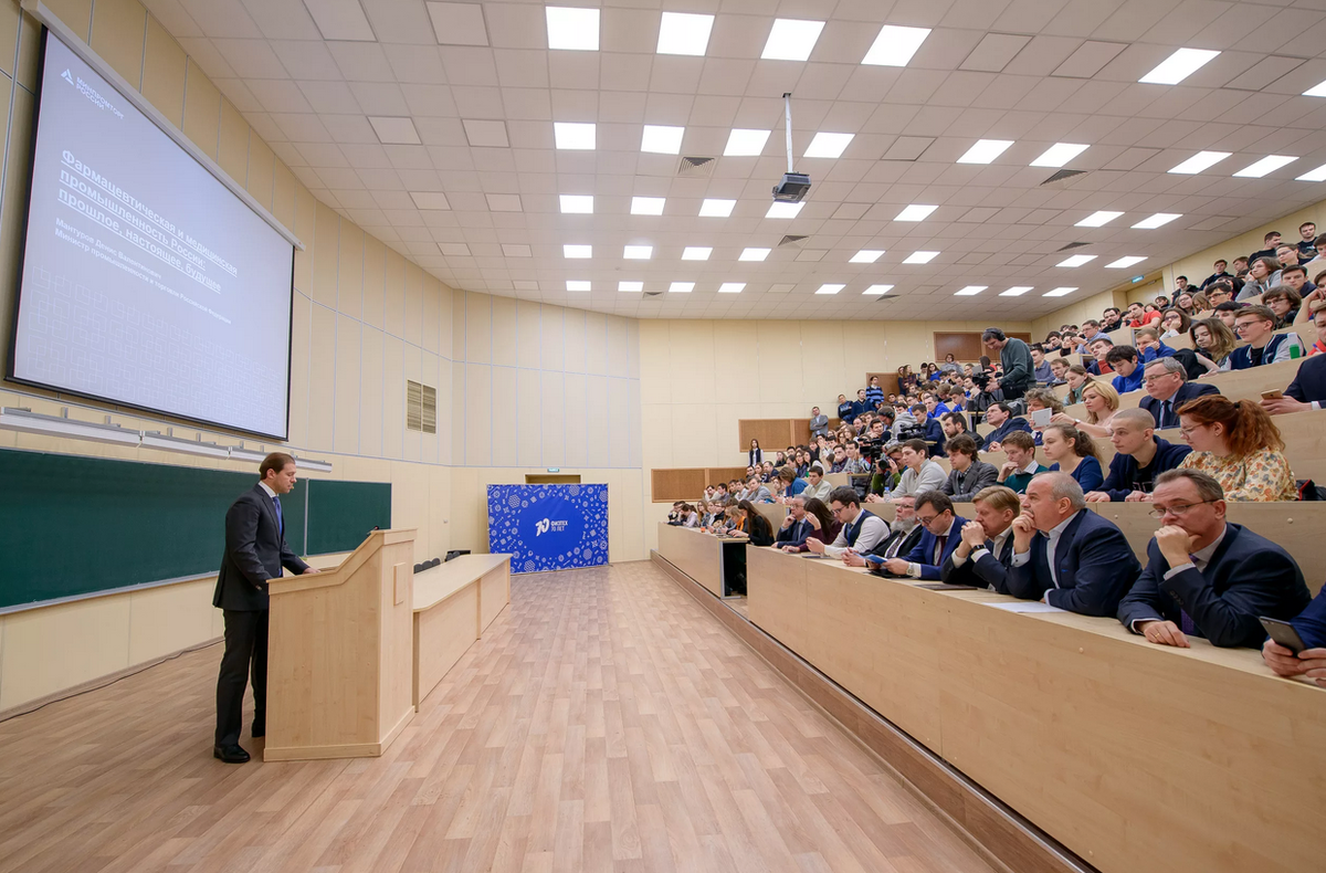 Технические институты россии. МФТИ институт. Московский физико-технический институт (МФТИ). МФТИ Московский физико-технический институт изнутри. МФТИ Физтех внутри.