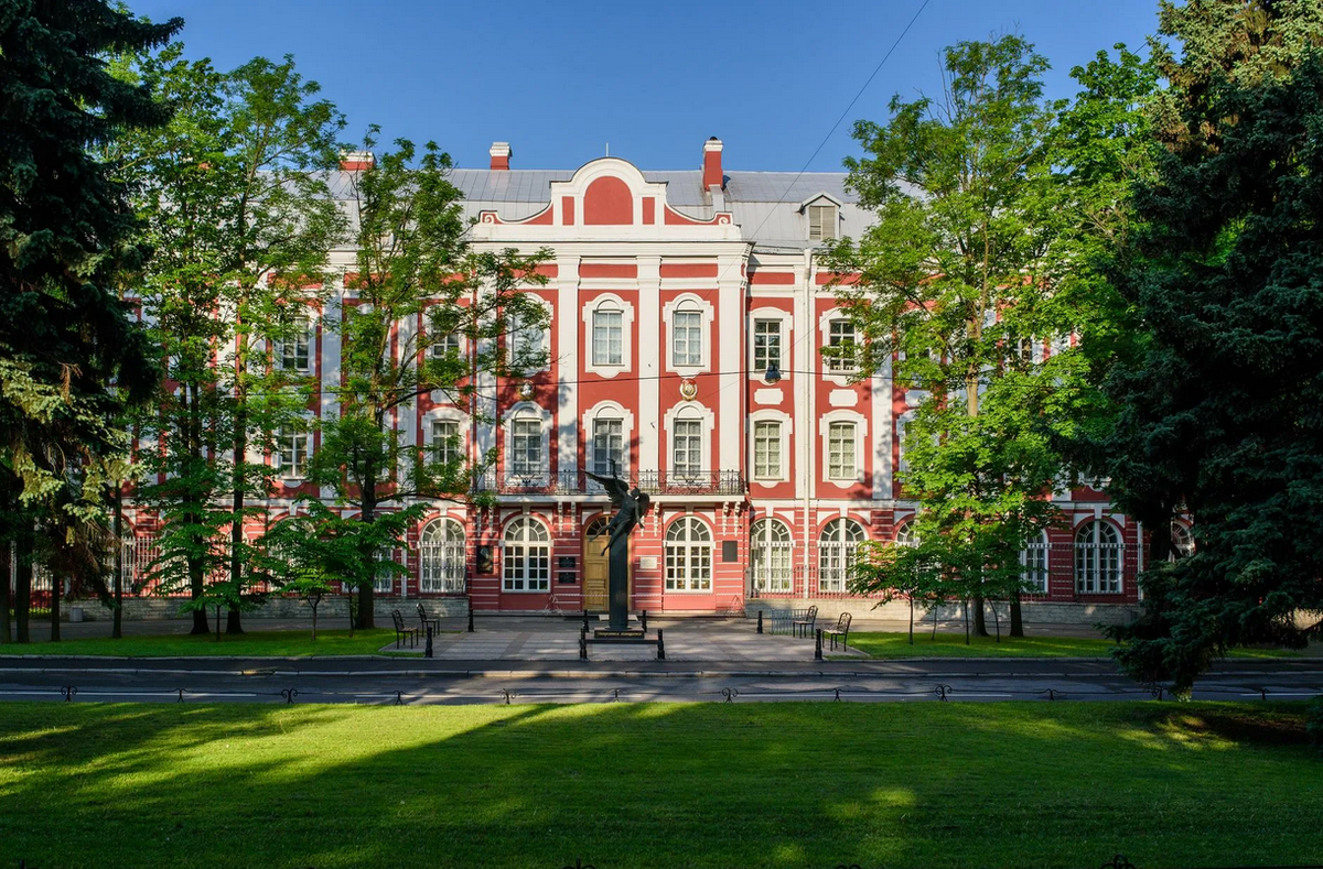 Санкт петербургский государственный университет институты