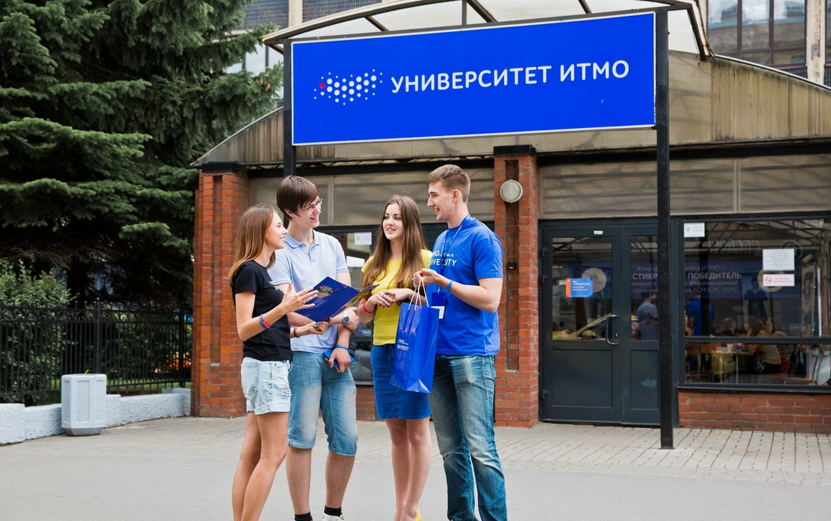 Информационно аналитическое агентство. Университет ИТМО Санкт-Петербург. Университет ИТМО, Санкт-Петербург, Кронверкский проспект. Институт оптики и механики СПБ. ИТМО Санкт-Петербург Кронверкский проспект внутри.