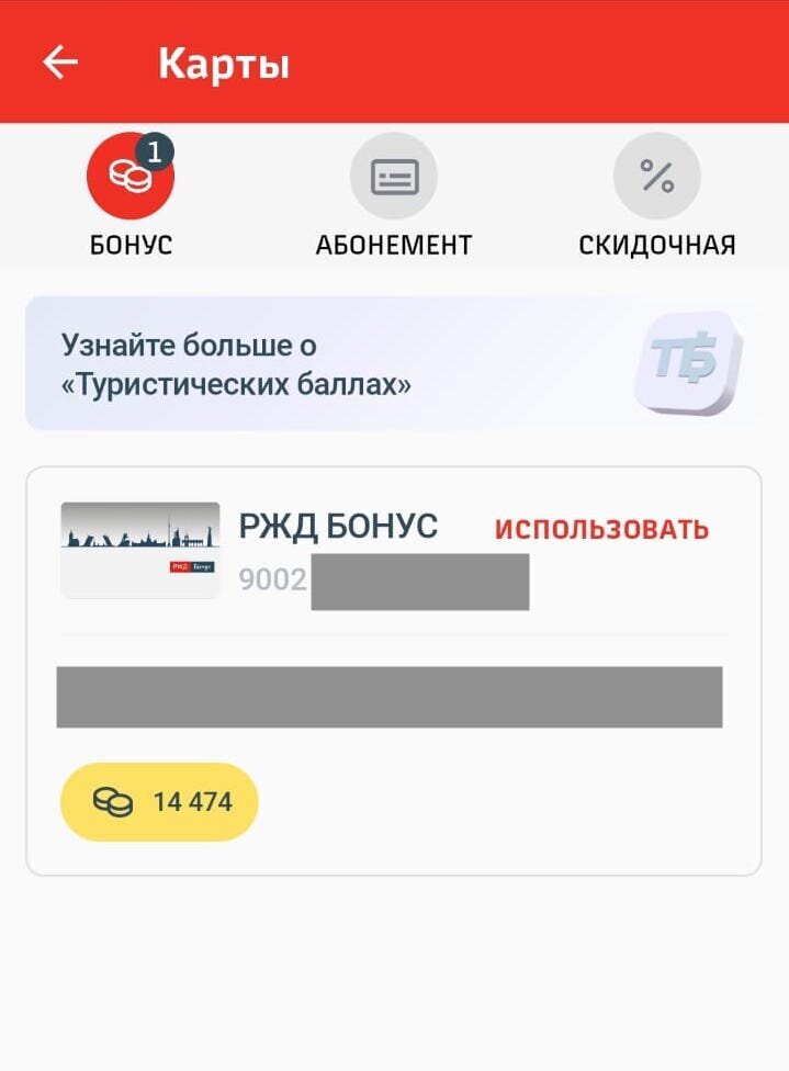 Живу на МРОТ Петербурга. День 26. Уезжаю в отпуск. Часть 1 - Подготовка, путешествие с ручной кладью, поиск жилья