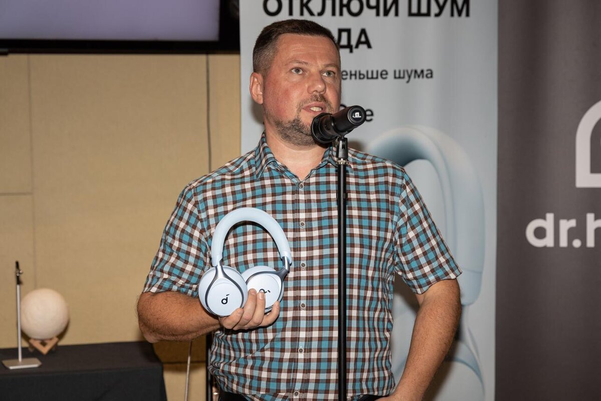    Дмитрий Киселев Предоставлено организаторами мероприятия