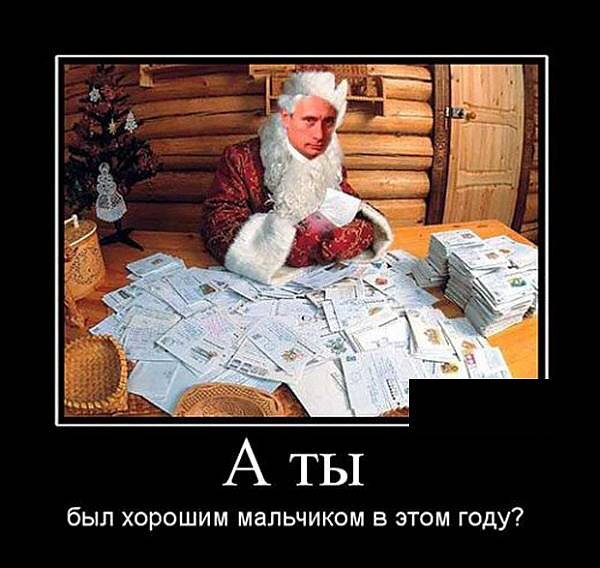 �������� ��� ���� � ��������. ������� ���� �������� � ��������. �������� ����� � ��������� �� ��������� ������� �������, �������� - ��� �������� ������ ������ � ������ � ������ ���������.-9