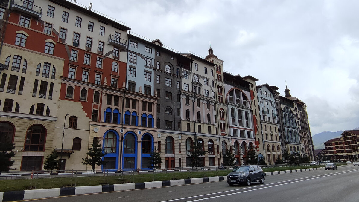 Горки Город Апартаменты на Красной Поляне