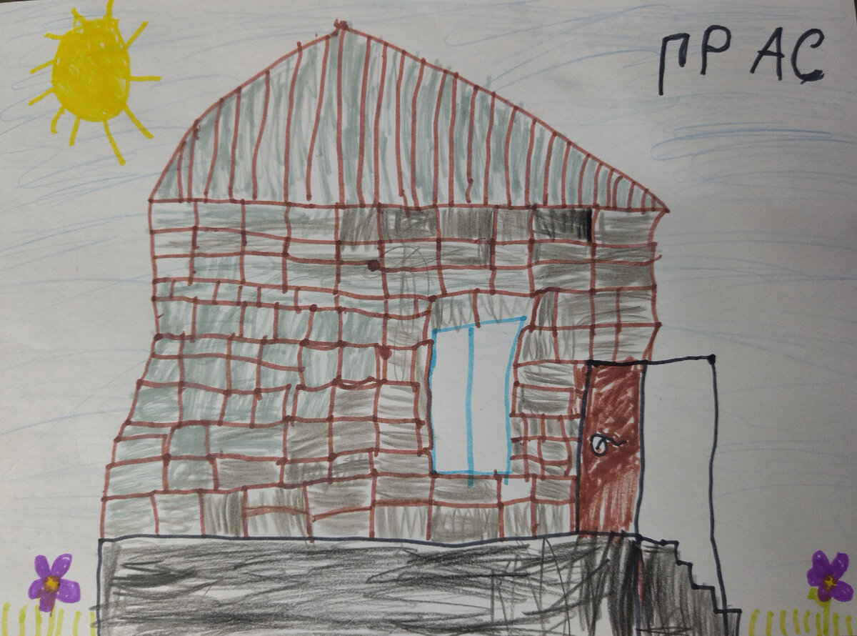 Семенча Кристина