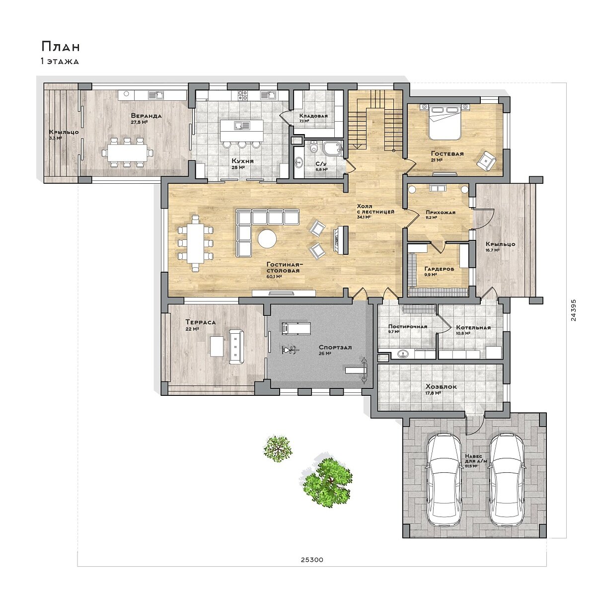 Загородные дома с панорамным остеклением: 3 лучших проекта | Render House:  канал о лучших каменных домах в РФ | Дзен