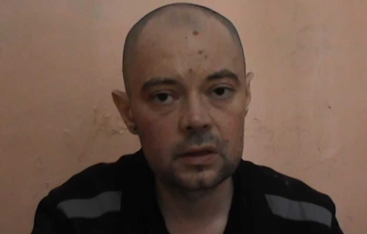    Кадр из видео