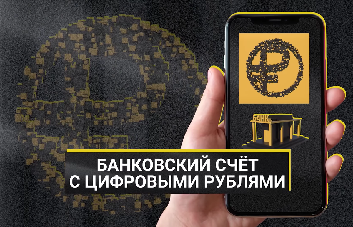    Изображение YouTube 