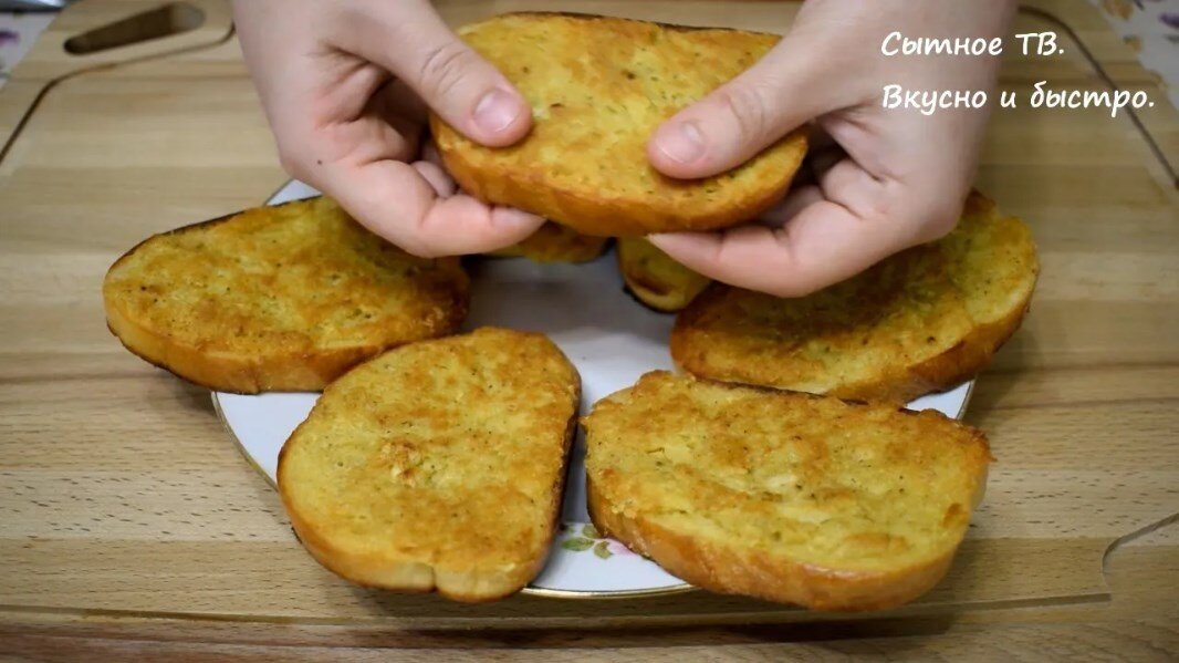 Горячие бутерброды с картошкой и колбасой