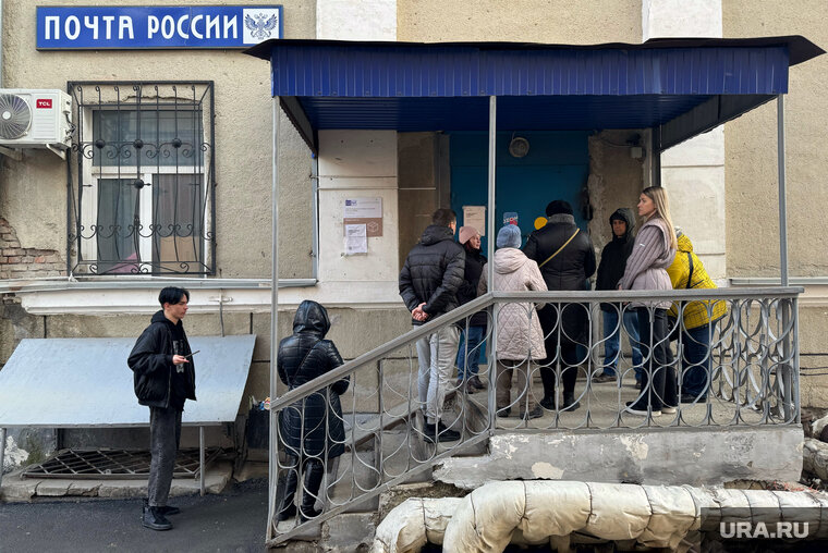    В Кургане «Почта России» перешла на новый график