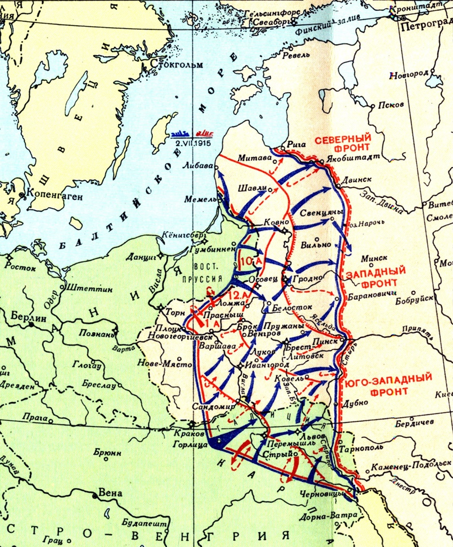 Западный фронт германии второй мировой войны. Карта 1 мировой войны великое отступление. Карта боевых действий 1914 1915.