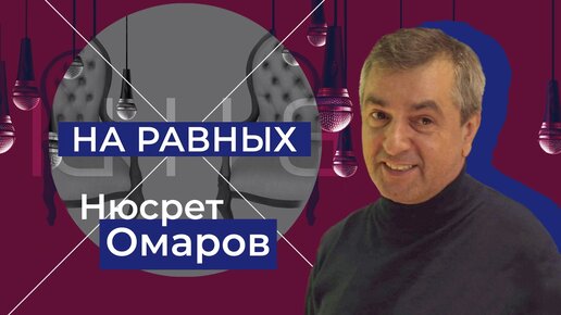 Дагестан представил уникальный стенд на выставке «Россия»