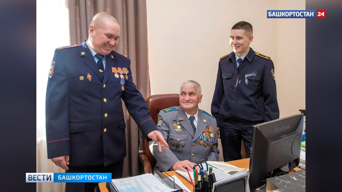    Глава Башкирии Радий Хабиров рассказал о династии полицейских из Туймазов