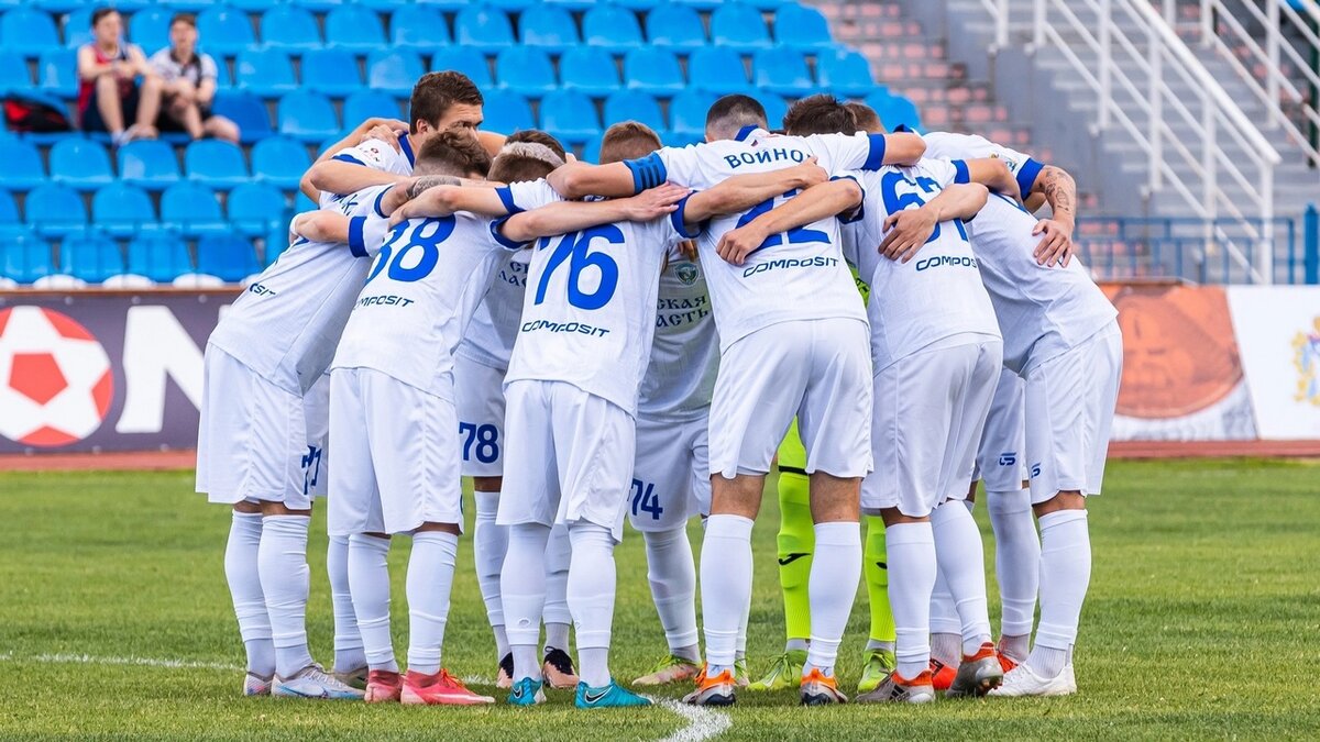 Челябинск авангард курск. Авангард Курск. Курский Авангард команда. Курский «Авангард» уступил команде «Динамо-Брянск». Кричалки Авангард Курск.