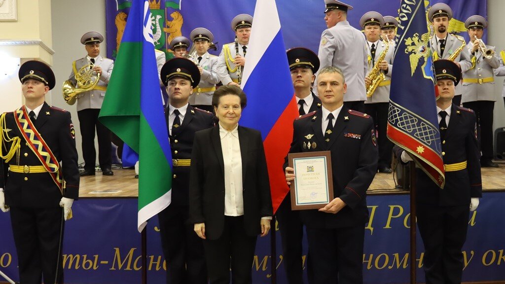    Полицейские Югры отметили профессиональный праздник