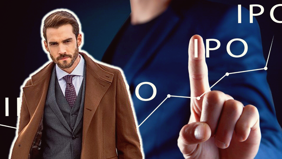 1 бренд одежды в российском IPO