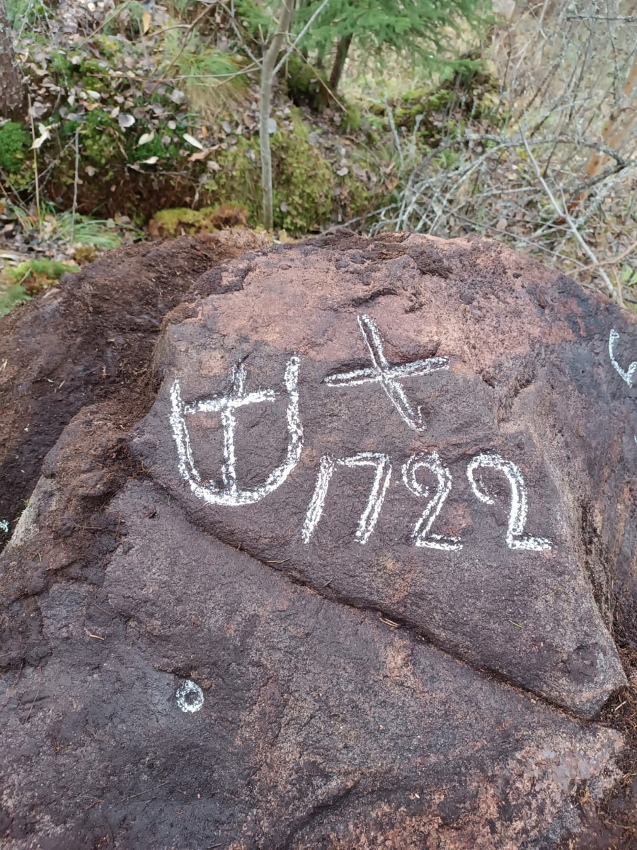 Фото: Сергей Данилов