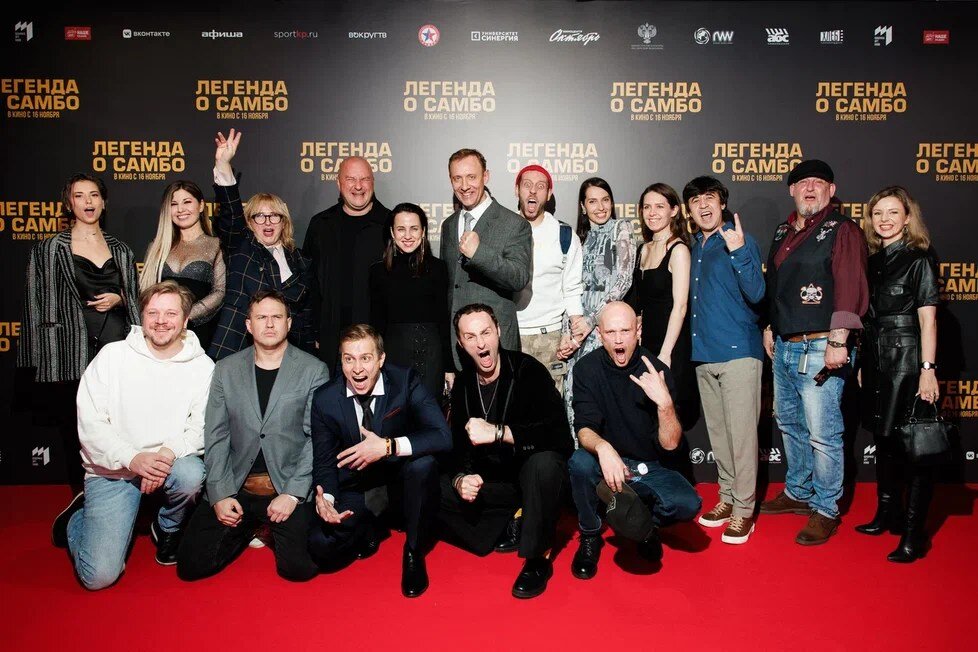    Группа фильма