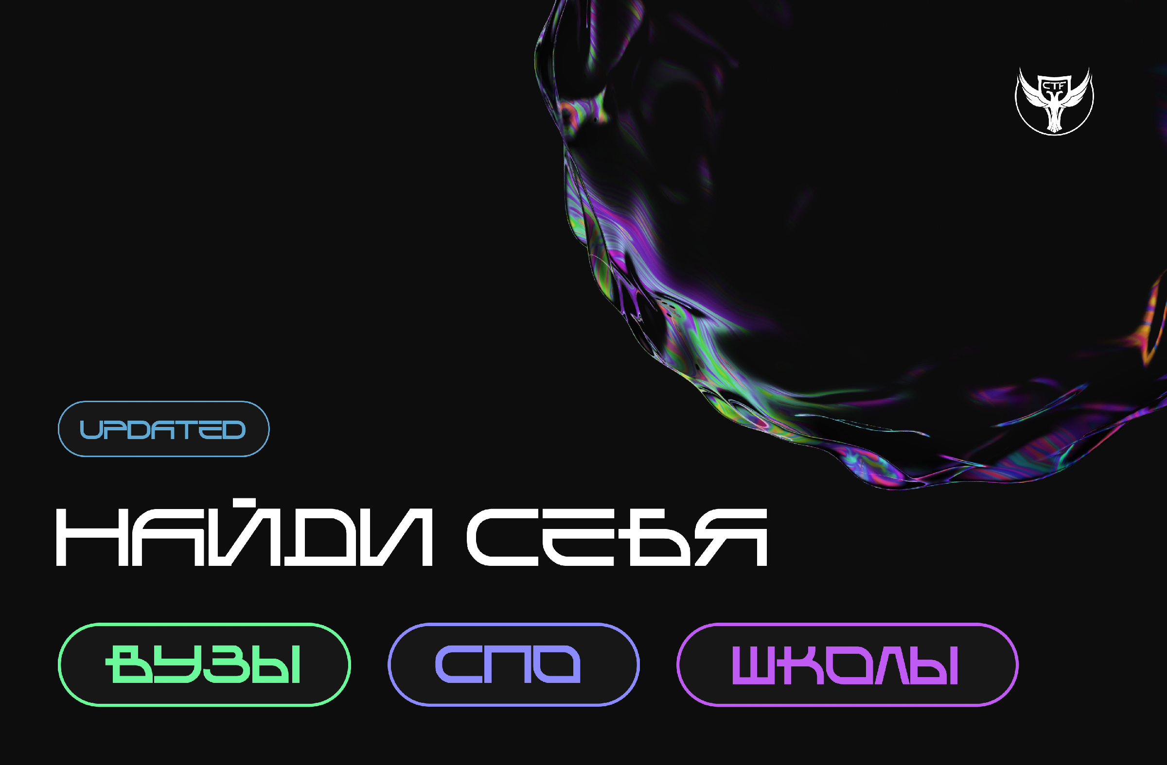 Введите описание изображения
