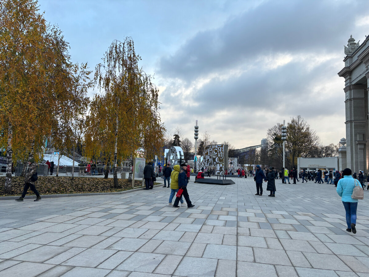 Все фото автора 