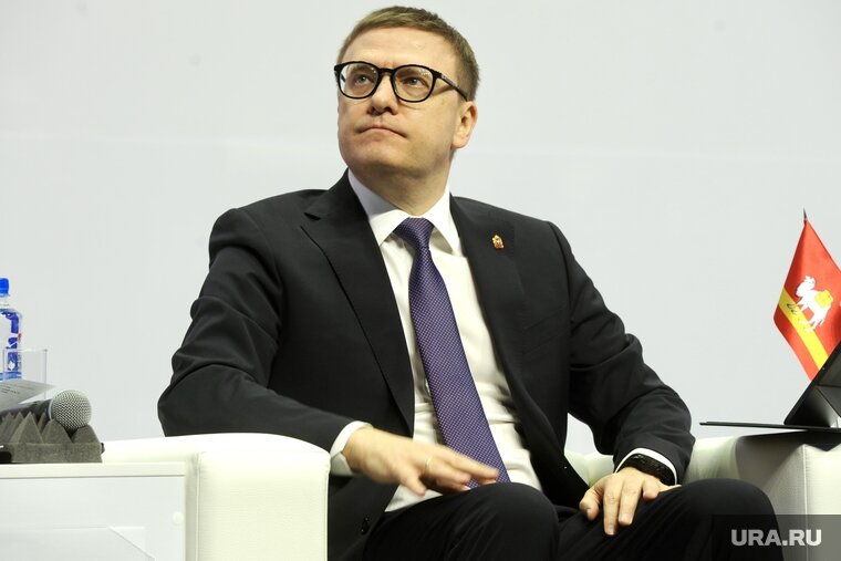    Губернатор Алексей Текслер выступил на Русском экономическом форуме в Челябинске