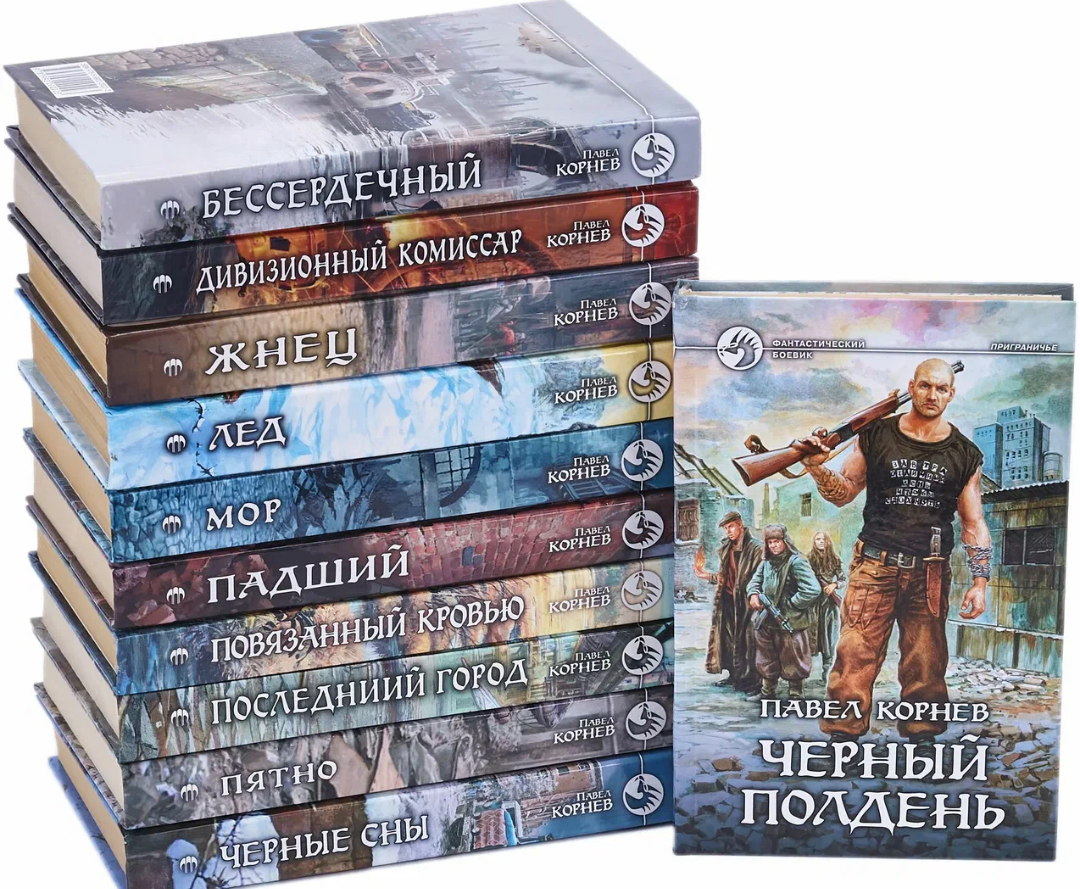 Бесплатная картинка из открытых источников. У меня столько нет. К сожалению.