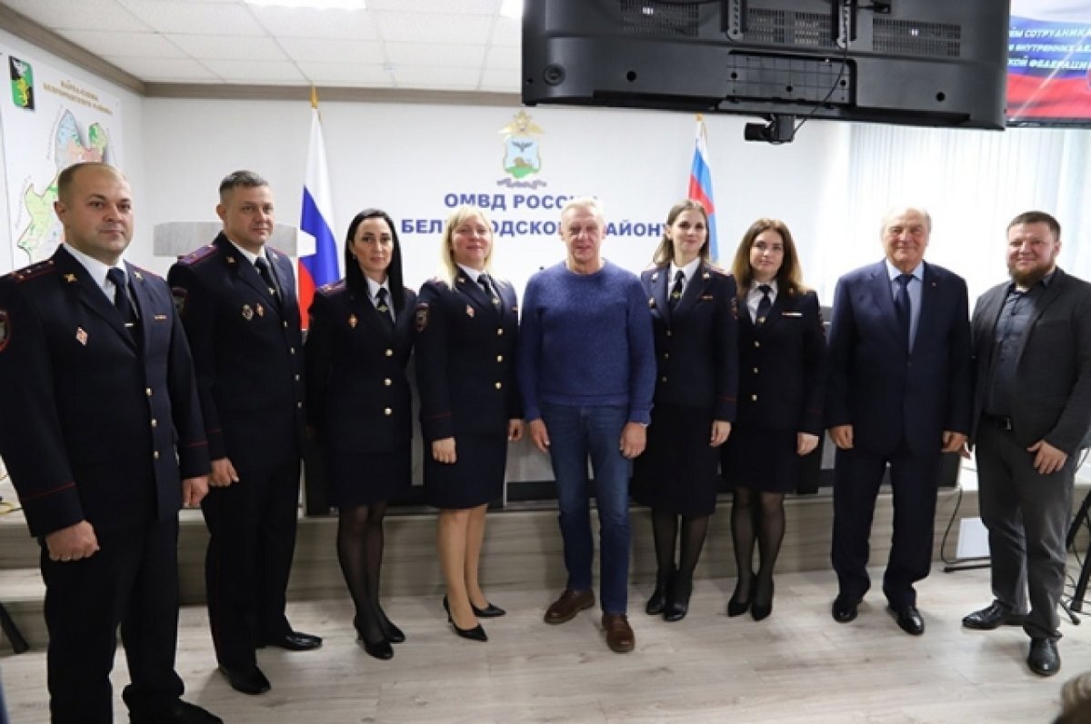    Звезда сериала «Улицы разбитых фонарей» поздравил белгородских полицейских