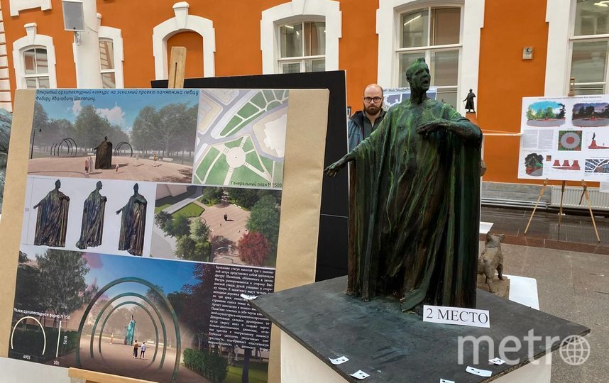    3-е место – скульптура работы Константина Гарапача.предоставлено Комитетом по градостроительству и архитектуре.