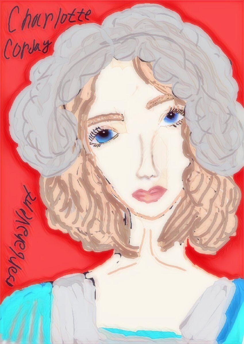 Обложка моя. 