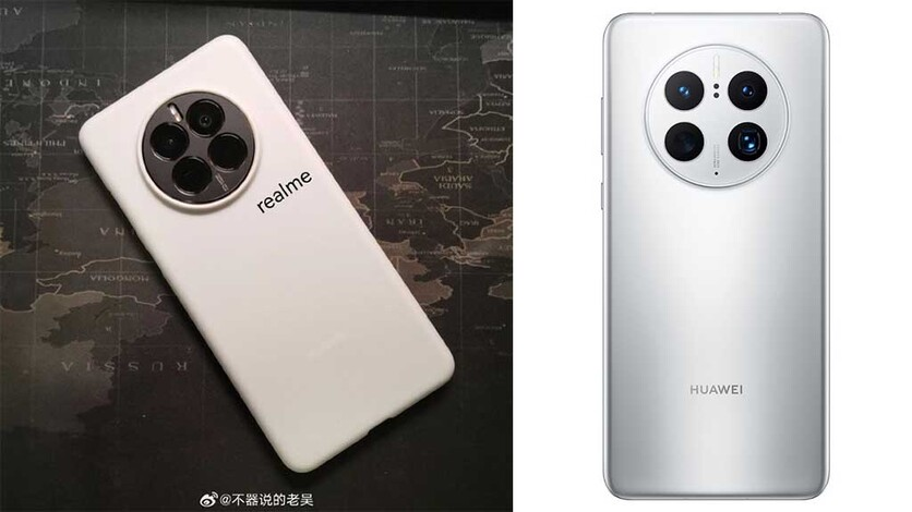 Компания realme в ближайшее время готовится представить свой новый смартфон realme GT 5 Pro. В преддверии анонса будущая новинка появилась на реальном фото, найденном на просторах соцсети Weibo.