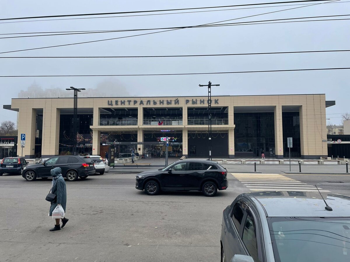 Центральный рынок Воронежа