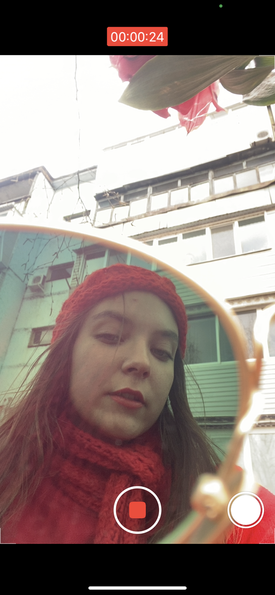 Изнанка розовых очков 