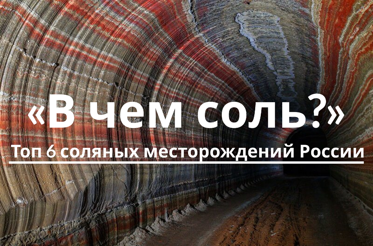 Институт СИБНИИГИМ проводит полный цикл геологических и проектных работ для добывающих предприятий на всех стадиях – от поиска и оценки месторождений до эксплуатации.   Сопровождаем в надзорных органах.
https://sibniigim.ru/