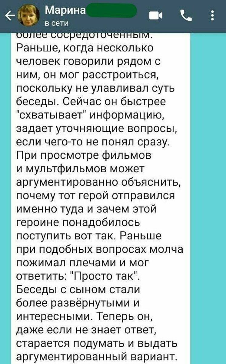 Как говорить с ребенком о проблемах в школе? Инструкция от психолога